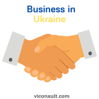 Відбудова України: посилення ролі інтелектуальної власності