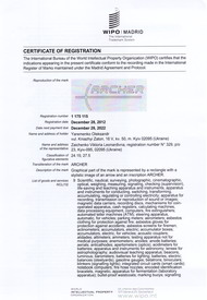 Международная регистрация торговой марки. Мадридская система: регистрация товарного знака.